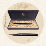 M8 明尖 单支 木盒装 成年笔 礼品笔
