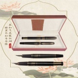 M59 全明 二支 皮盒装 成年笔 礼品笔